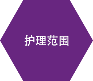 日韩熟女精品一区二区三区