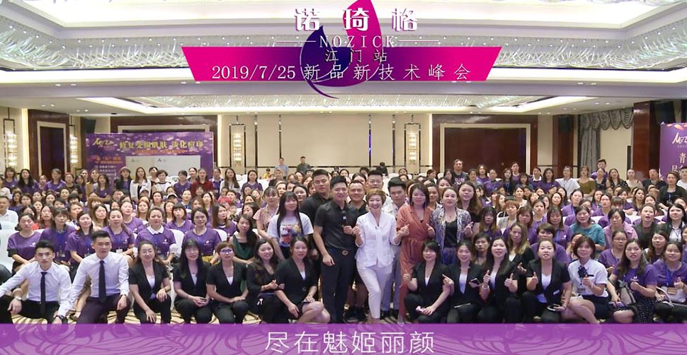 日韩熟女精品一区二区三区