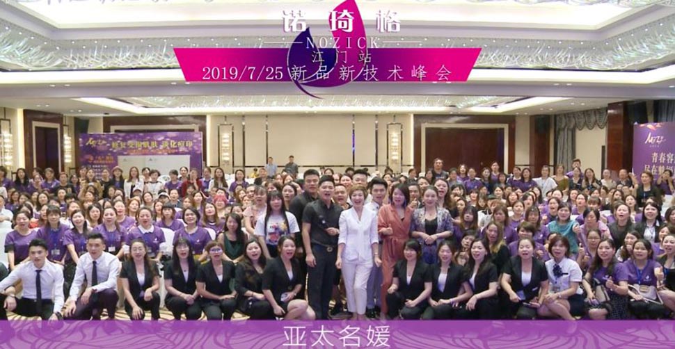 日韩熟女精品一区二区三区