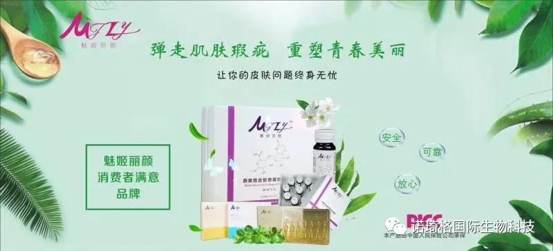 微信图片_20191009091632.jpg
