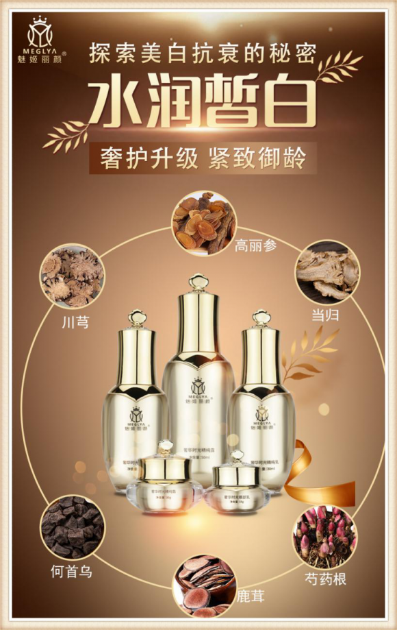 微信图片_20210320162621.png