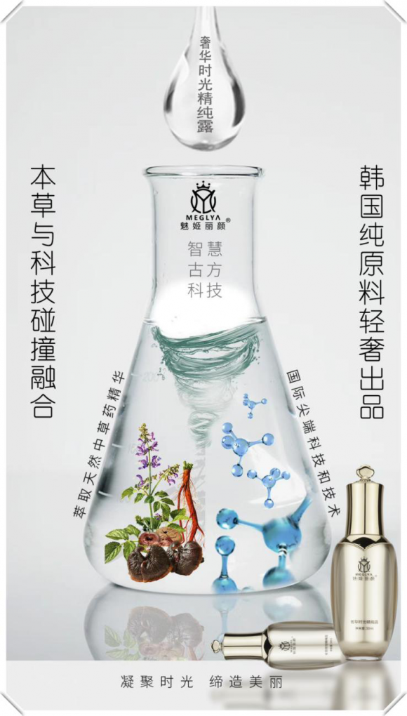 微信图片_20210320162625.png