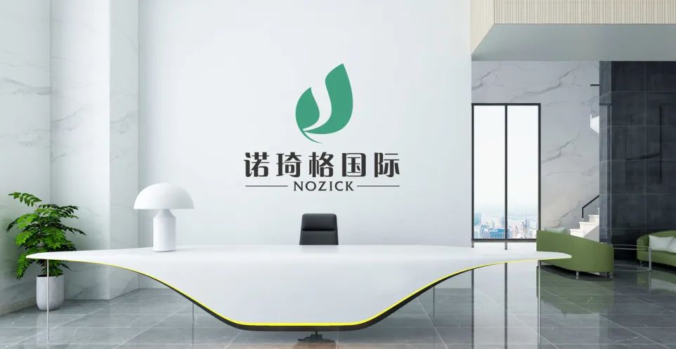 【诺琦格国际】护肤品，你真的选对了么？