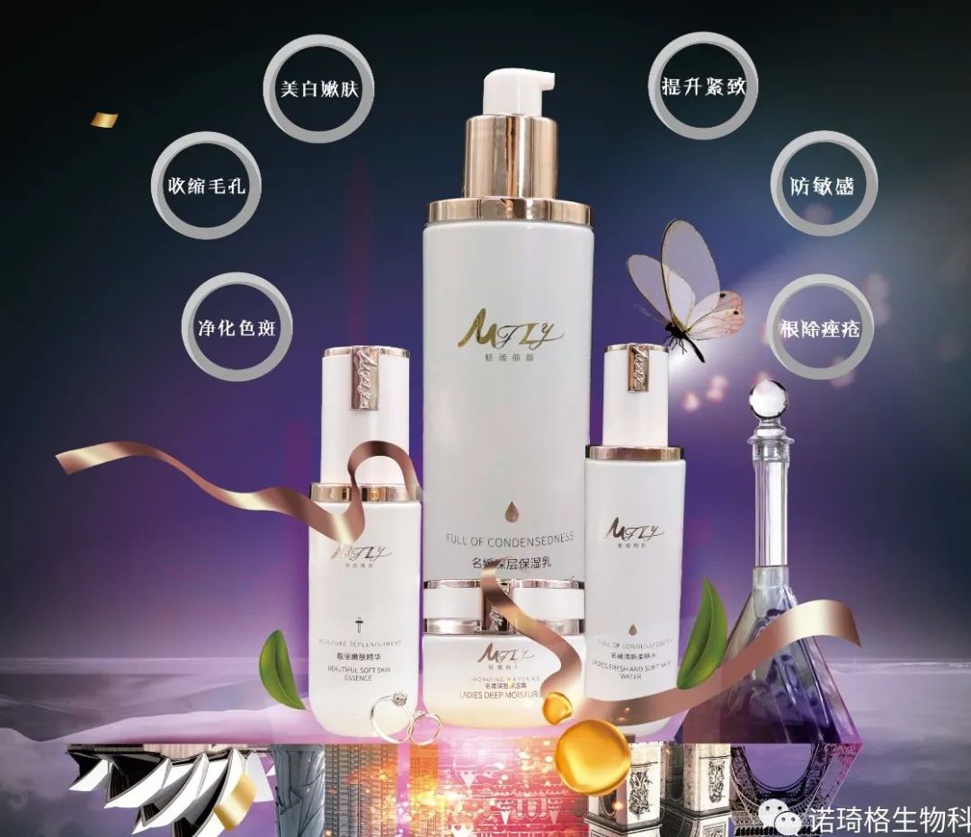 诺琦格|订制属于你的美