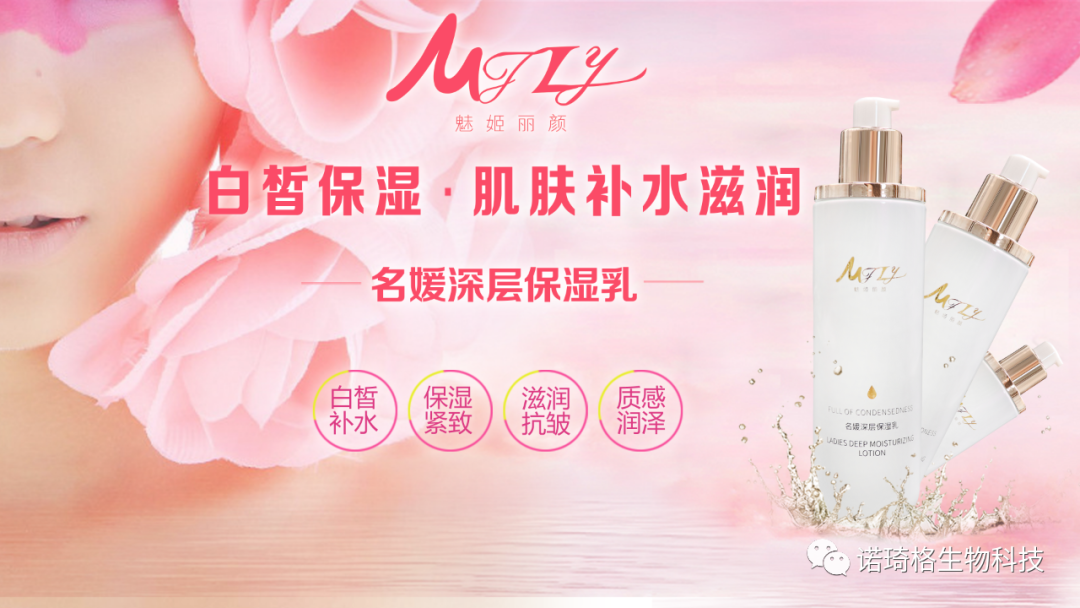 诺琦格|订制属于你的美