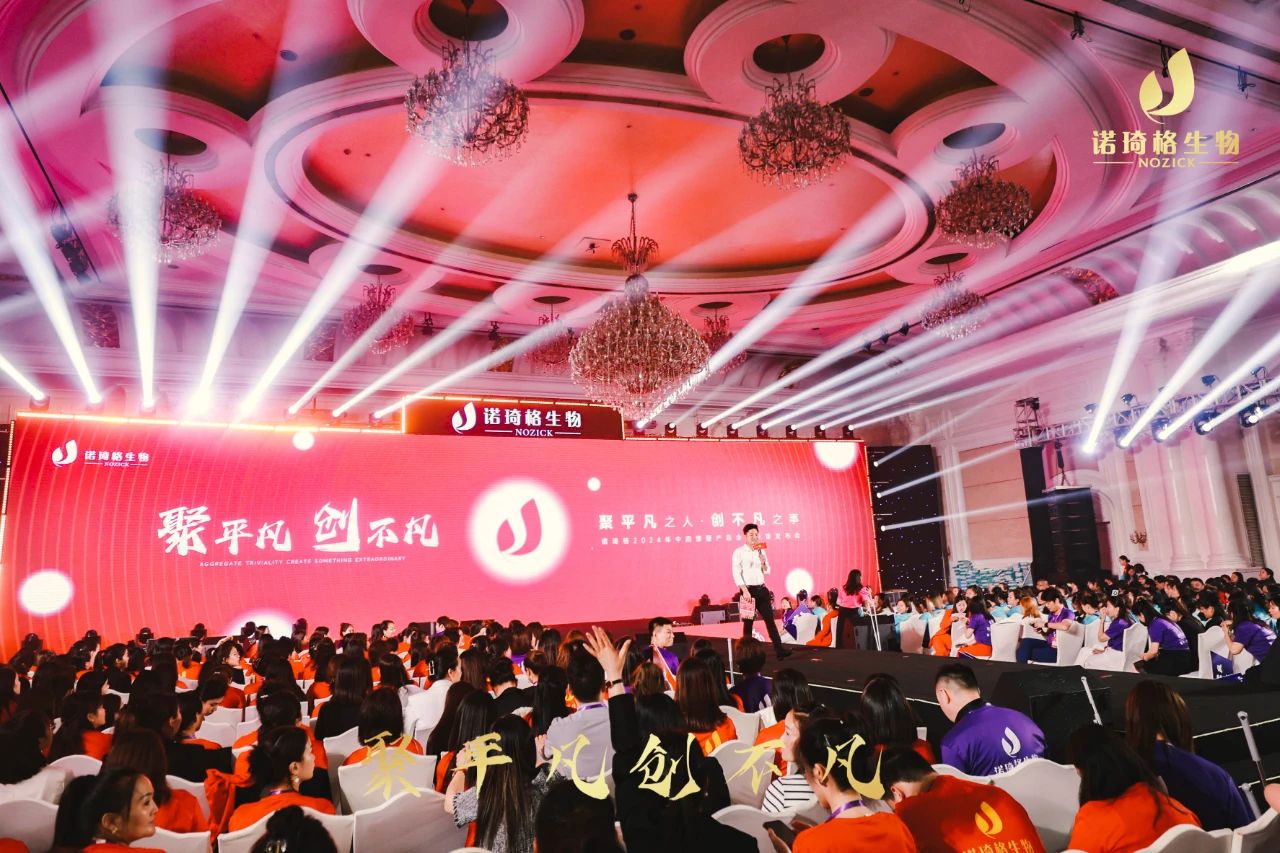 微信图片_20240812111148.jpg