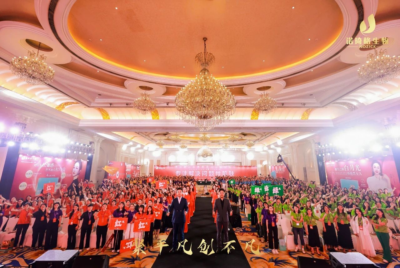 微信图片_20240812111242.jpg