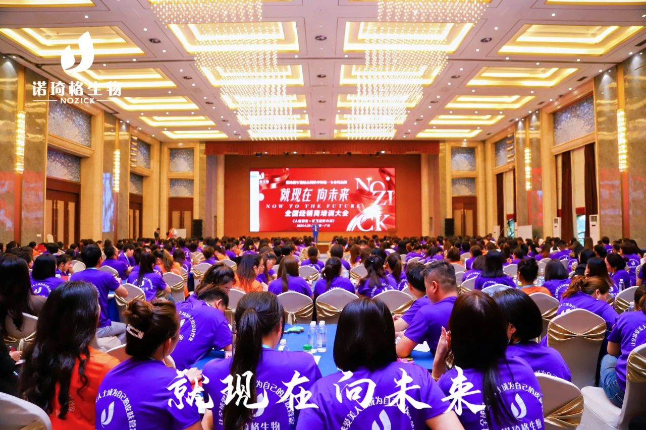 微信图片_20240812114408.jpg