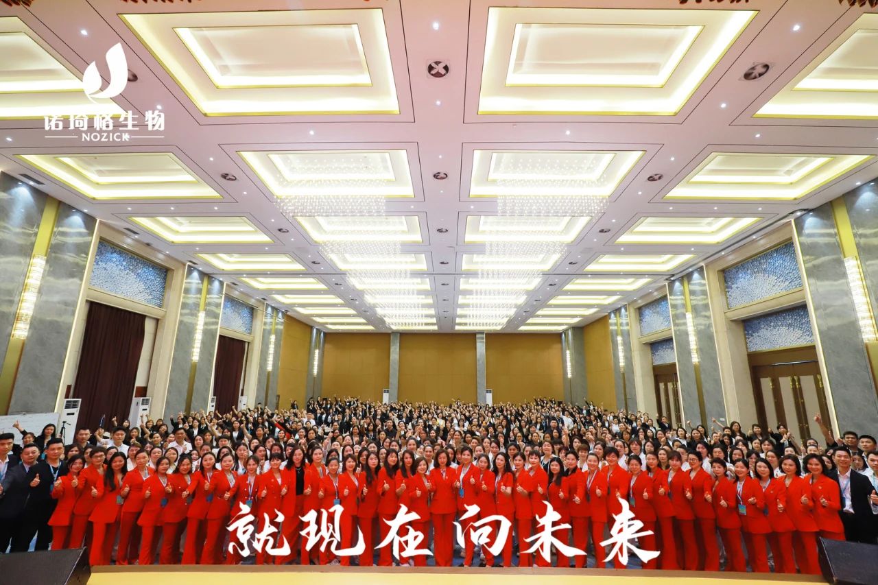 微信图片_20240812114451.jpg
