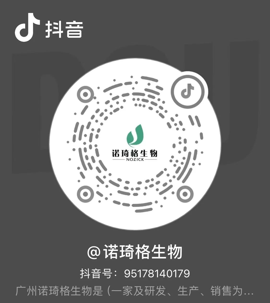 微信图片_20240813151109.jpg