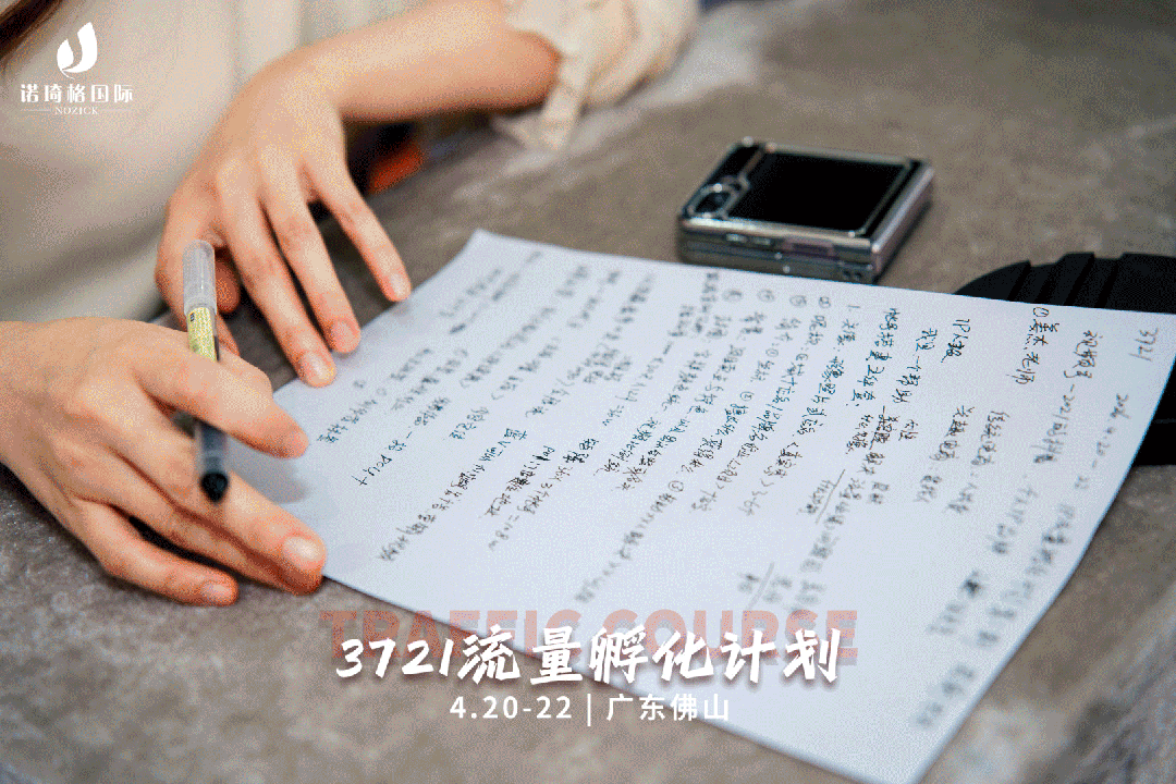 6403.gif